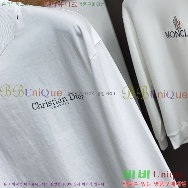 ���� ��� ���� Ƽ���� D99411-2