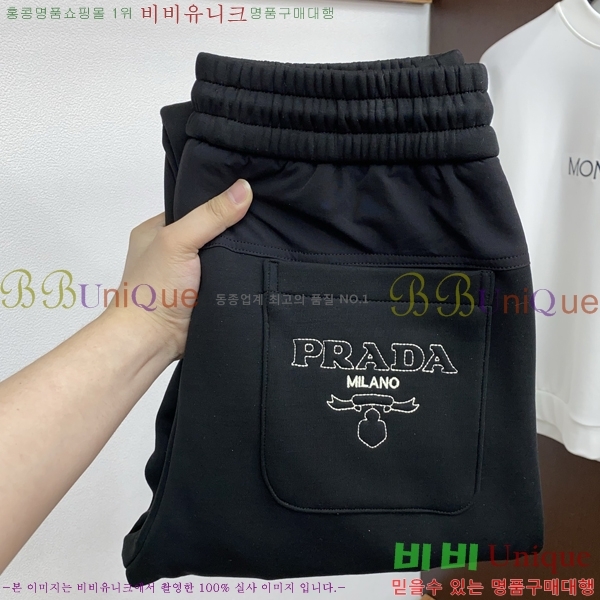 ���� ����� ���� PA4165789