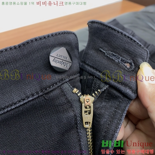 ���� ���ζ� ���� S844094