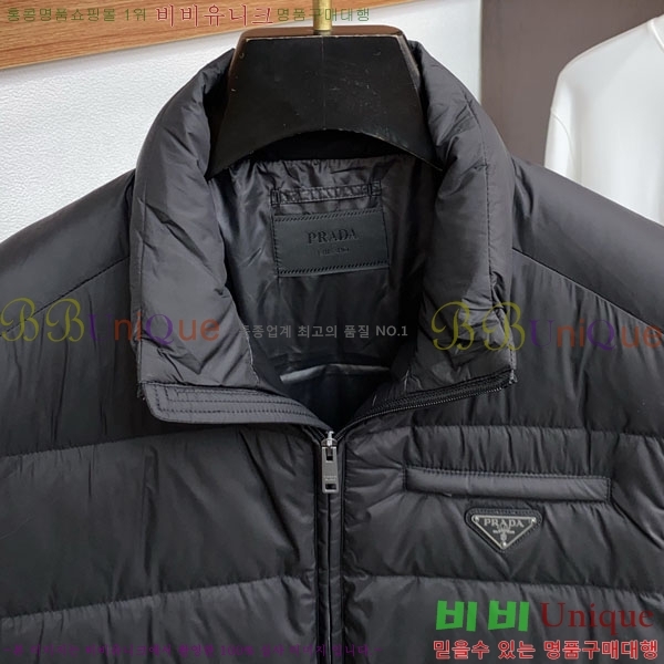 ���� ����� �е� ���� PP95323