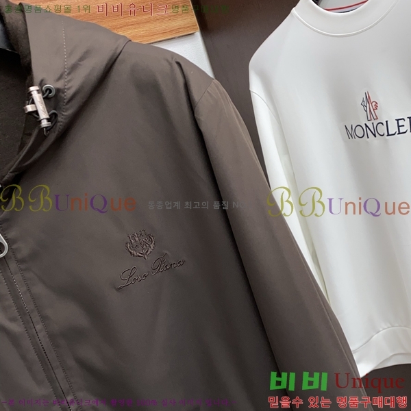 ���� ��**�Ƴ� ���� LP86724-2