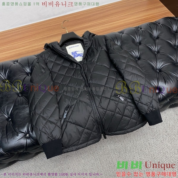 ���� ������ �ٿ� �е� BU154292