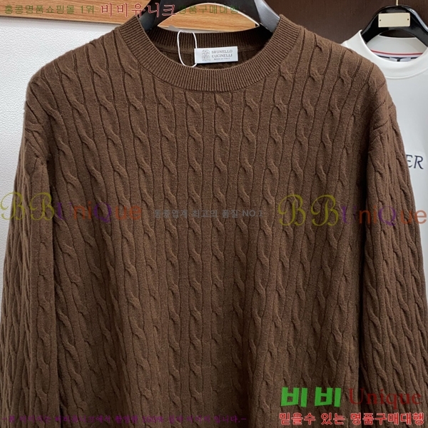 ���� ���ڷ� ��ġ�ڸ� ������ BC7263758-4