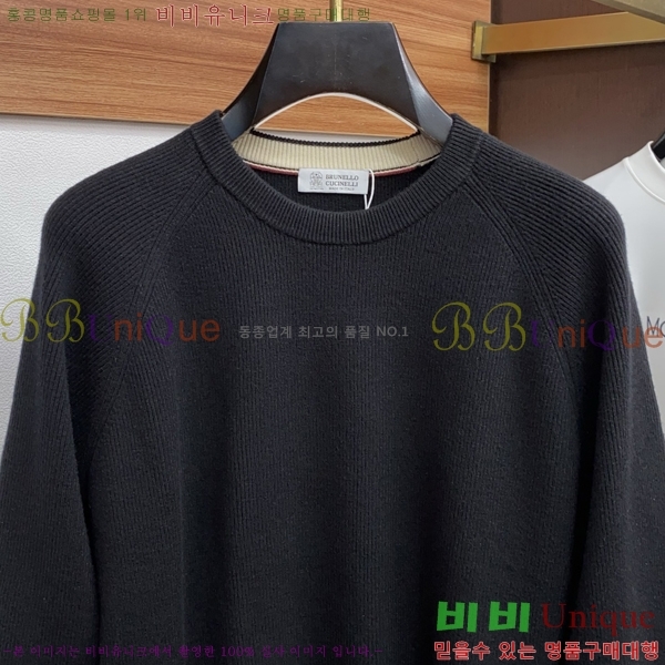 ���� ���ڷ� ��ġ�ڸ� ������ BC7263757-3