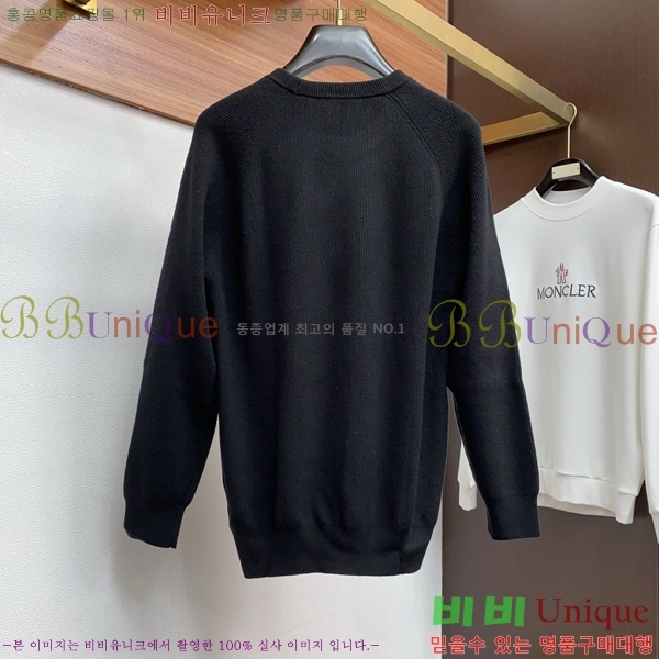 ���� ���ڷ� ��ġ�ڸ� ������ BC7263757-3