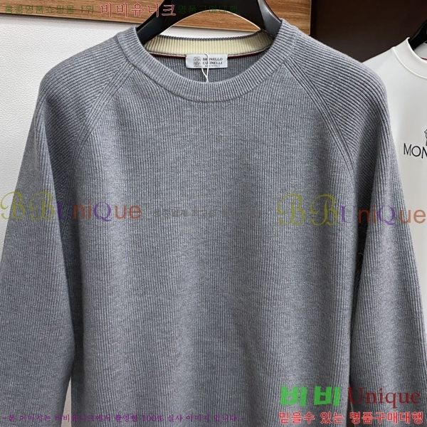 ���� ���ڷ� ��ġ�ڸ� ������ BC7263757-2