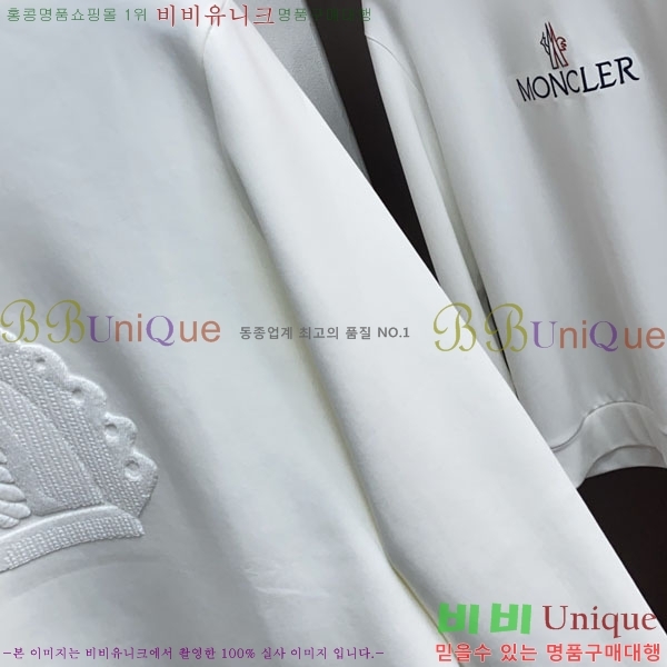 ���� �����޽� ������ H92981-1