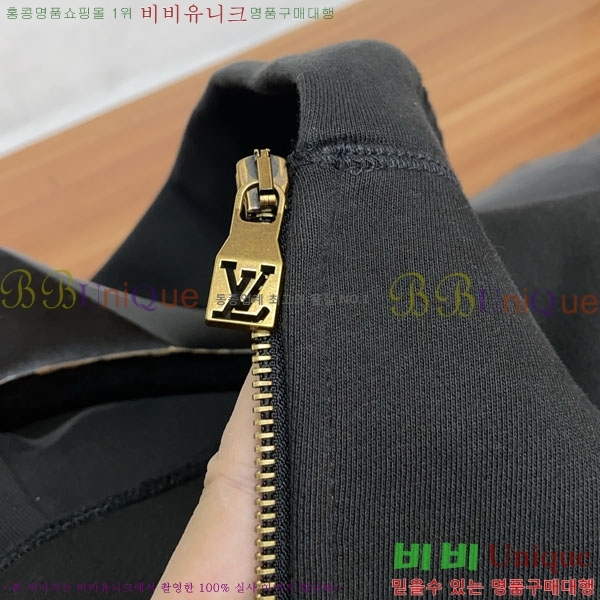 ���� ���̺��� ���� L489744-3