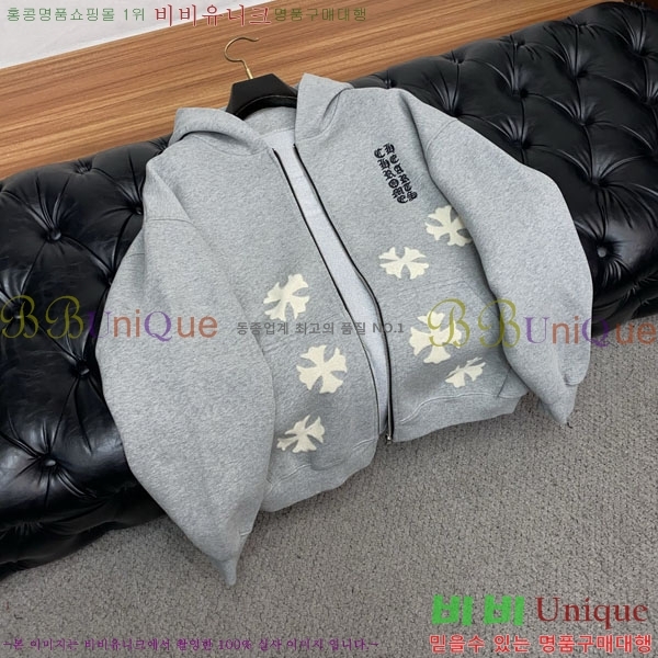 ���� ũ������ ���� CH28666-1