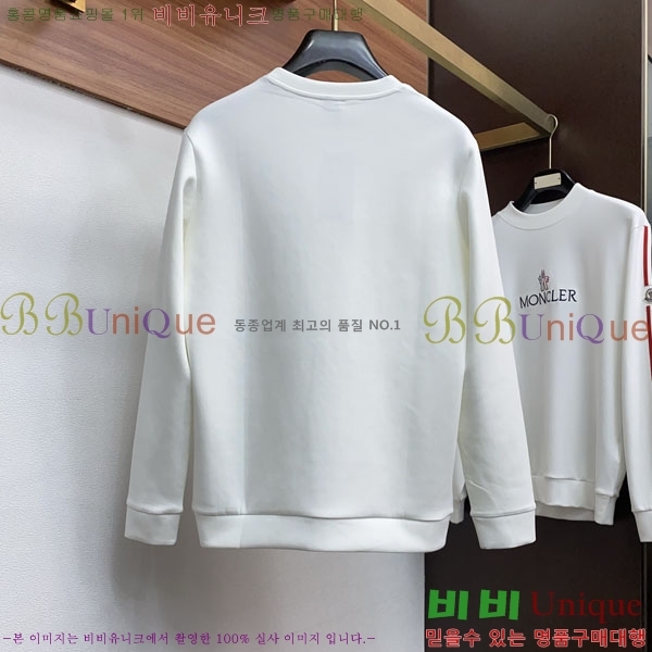 ���� �����޽� ������ H92982-2