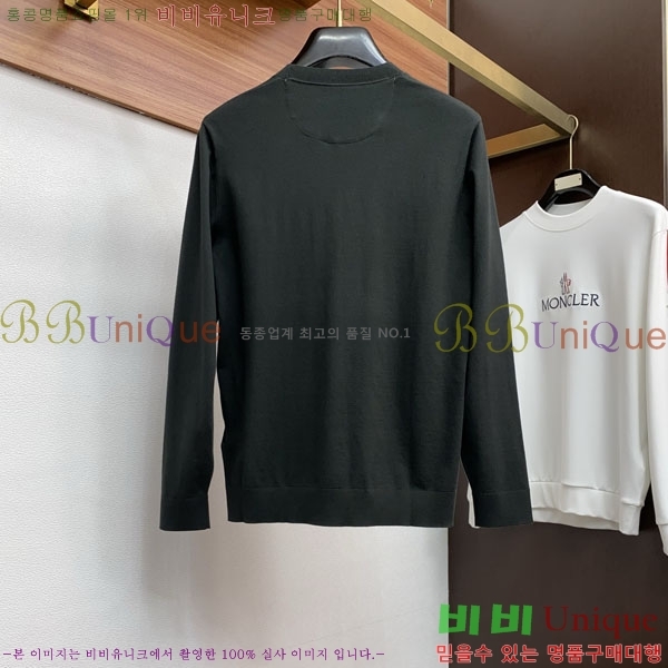 ���� ���ڷ� ��ġ�ڸ� ������ BC7252497-1