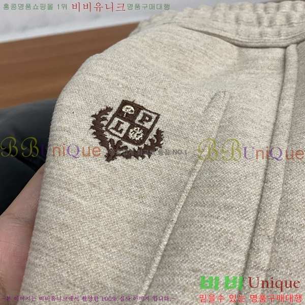 ���� ��**�Ƴ� ���� LP86921