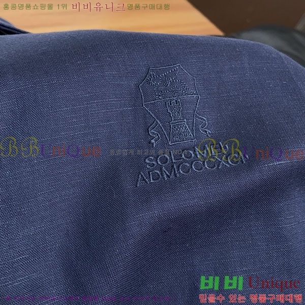 ���� ���ڷ� ��ġ�ڸ� ���� B89646-2