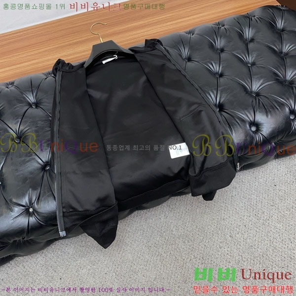 ���� ���ڷ� ��ġ�ڸ� ���� B2848960-3