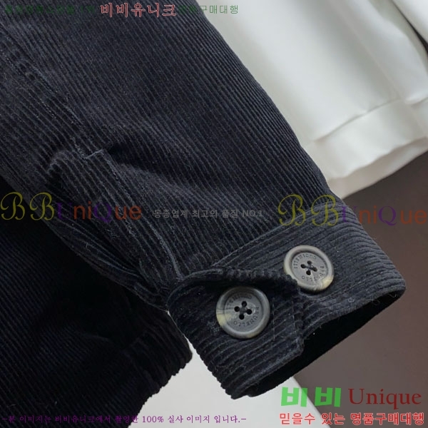 ���� ���ڷ� ��ġ�ڸ� ���� B2848961-1