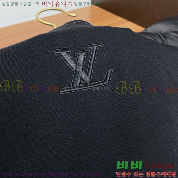 ���� ���̺��� ������ LV3256480-2