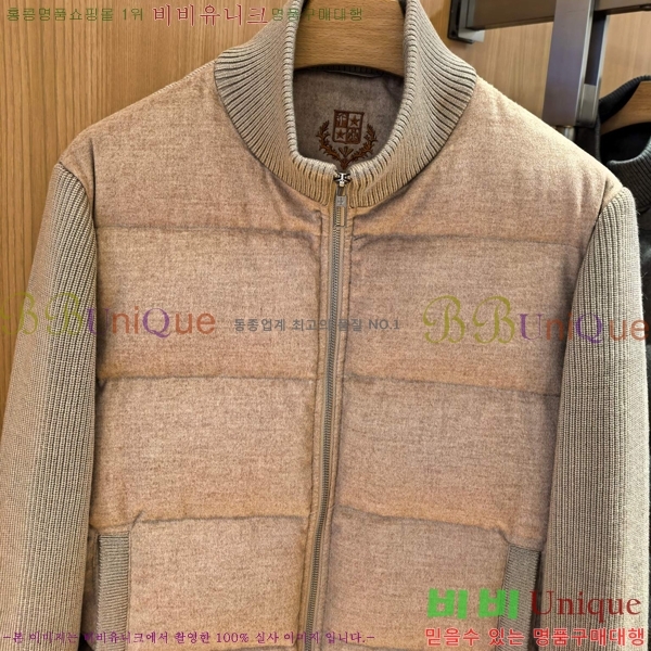 ���� �η���*�� ��Ʈ �ٿ� �е� ���� 49LP25121121-2