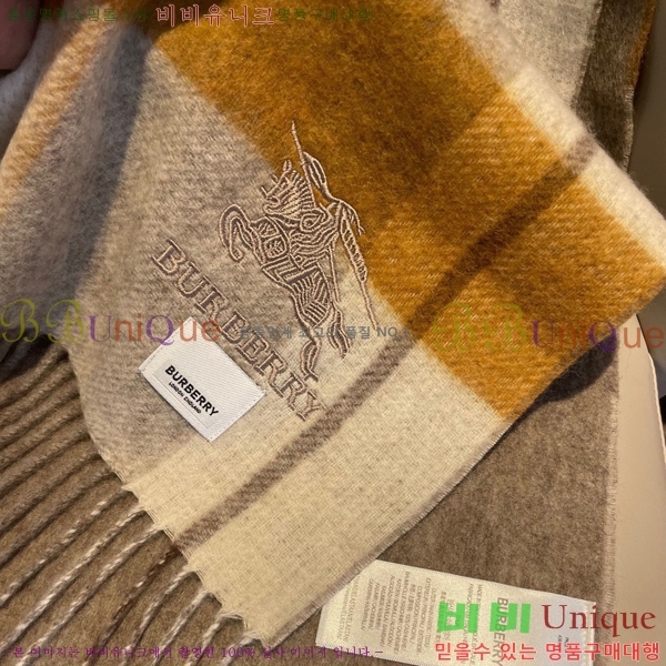 #��*�� ���÷�/��ī�� 15BR2512201-1