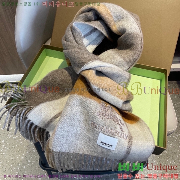 #��*�� ���÷�/��ī�� 15BR2512201-1