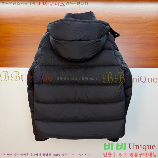 ���� ��**�� �ٿ� �е� MO643743