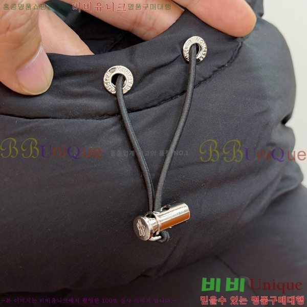 ���� ��**�� �ٿ� �е� MO643743