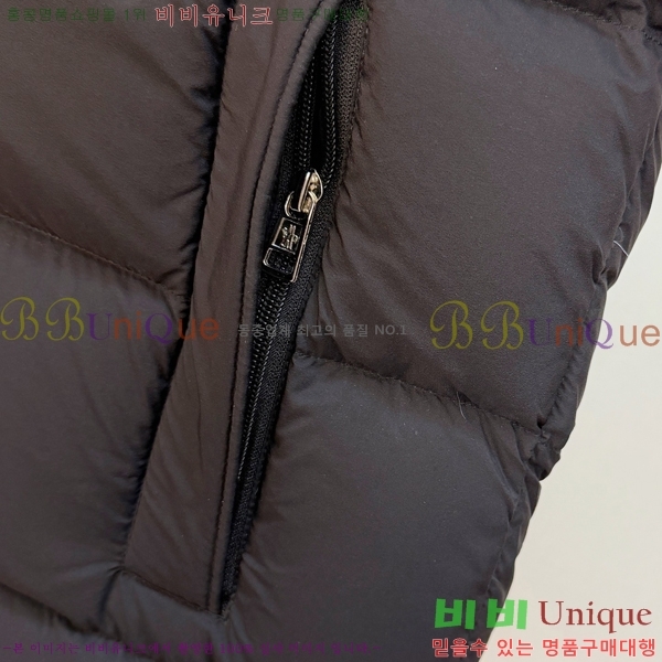 ���� ��**�� �ٿ� �е� MO643743