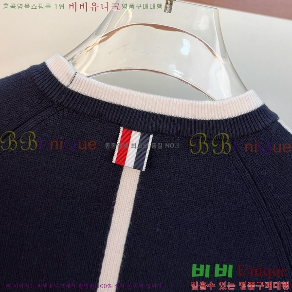 ���� ����� ������ TB952234-2