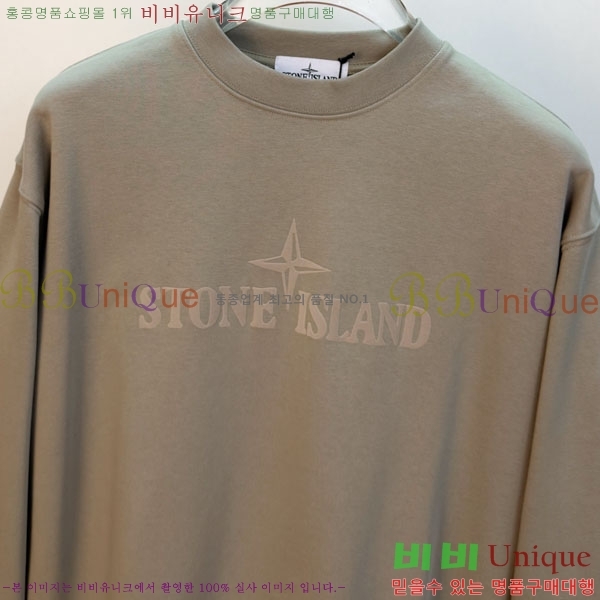 ���� ������Ϸ��� ������ S45870-4