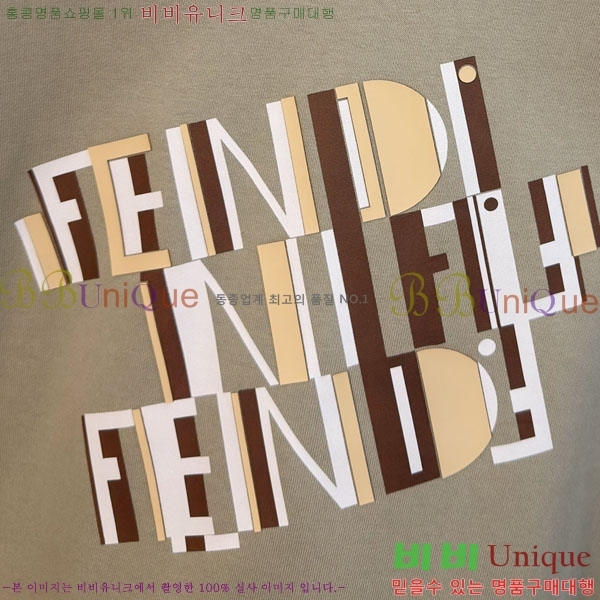 ���� ��� ������ FD97031-3