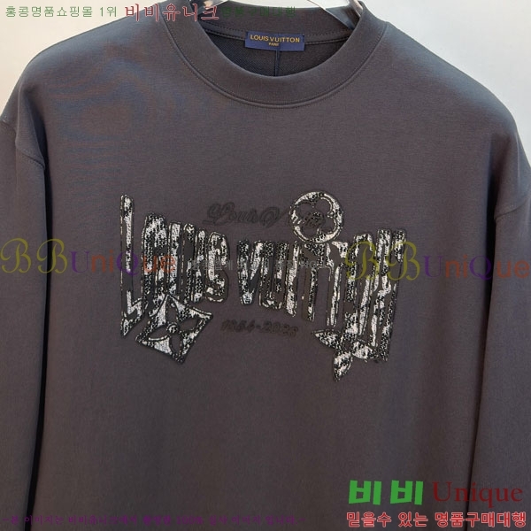 ���� ���̺��� ������ LV325887-1