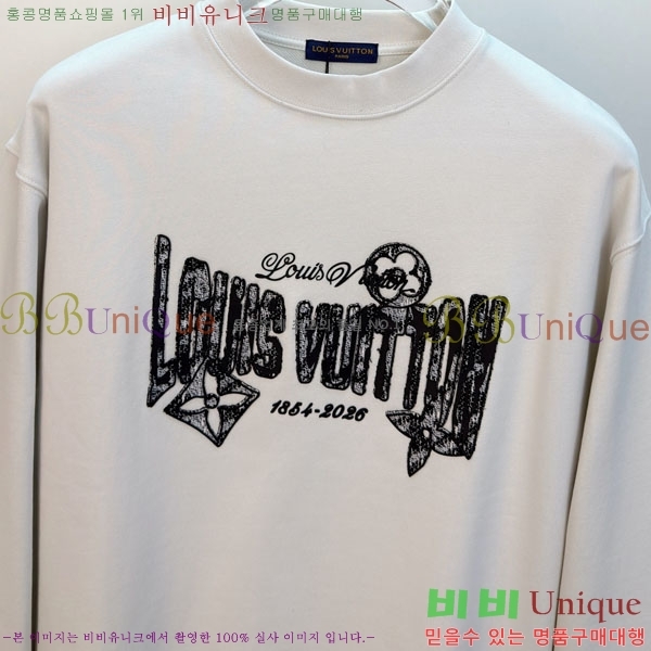 ���� ���̺��� ������ LV325887-2