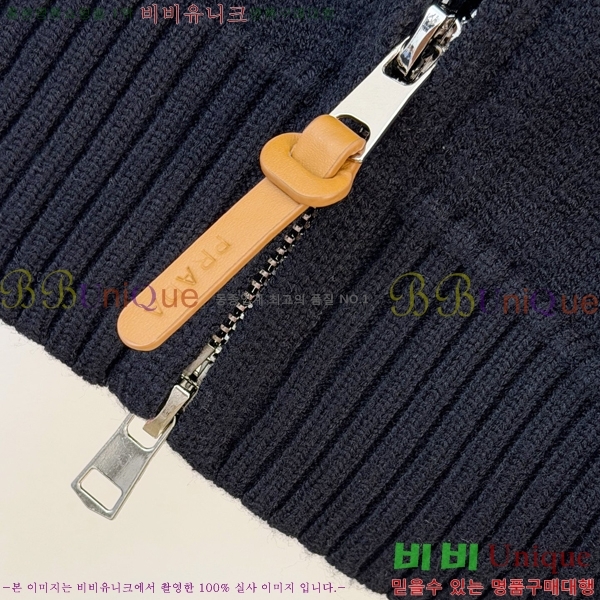 ���� ����� �� ��Ʈ ���� P90746-2