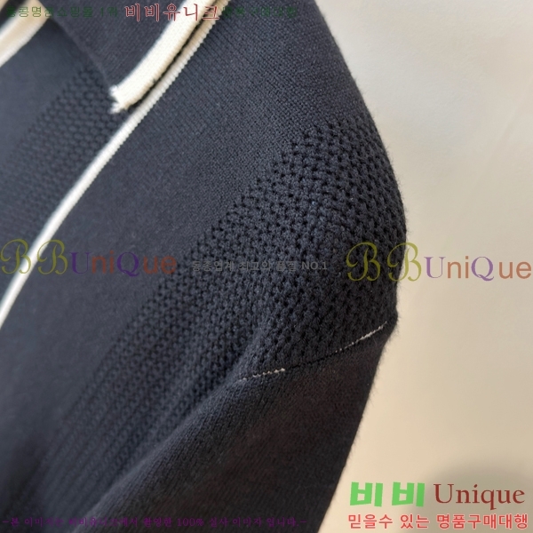 ���� ���̺��� ������ LV2517309-2