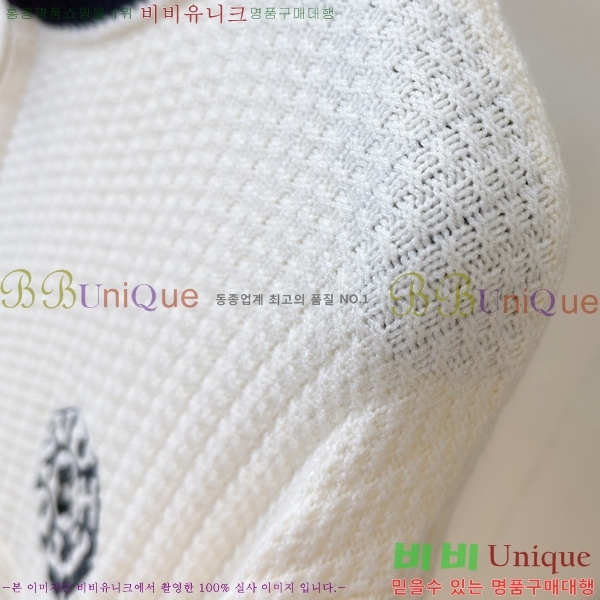 ���� ���̺��� �� ��Ʈ ���� L251565-2