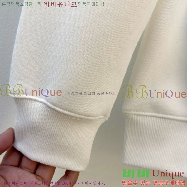 ���� ��**�Ƴ� ������ LP916766-2