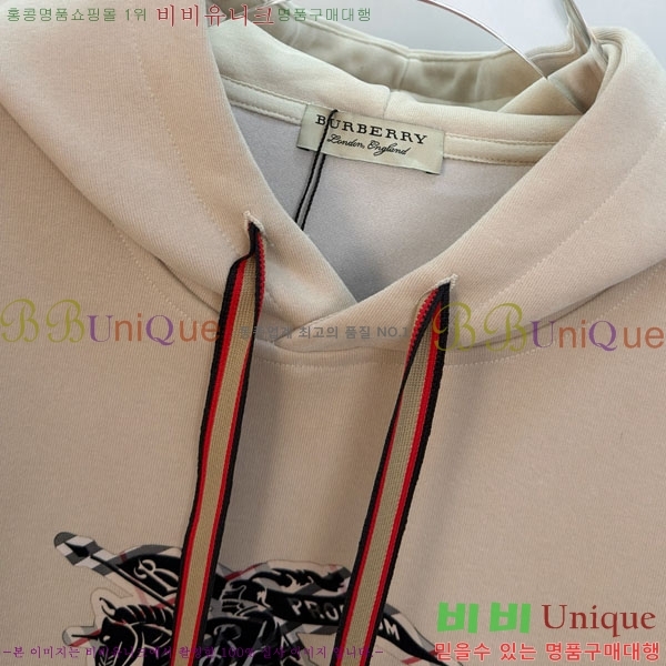 ���� ������ ������ B8452725-1