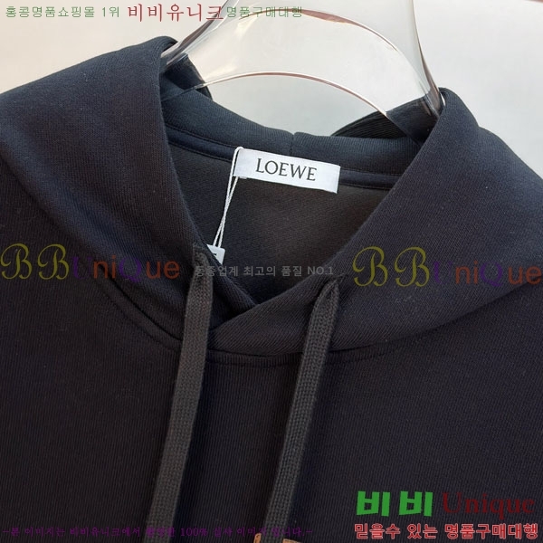 ���� �ο��� ������ LW242392-2