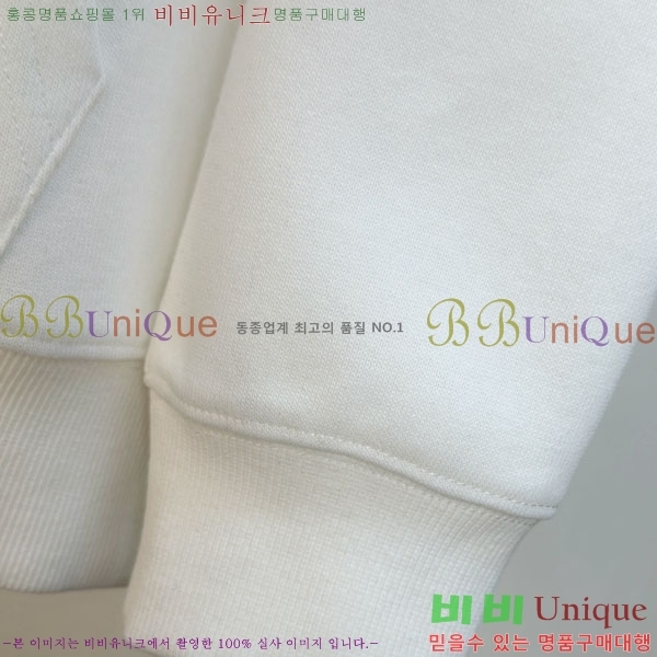 ���� ��� ������ FD9853678-1