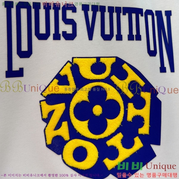 ���� ���̺��� ������ LV3256431-2