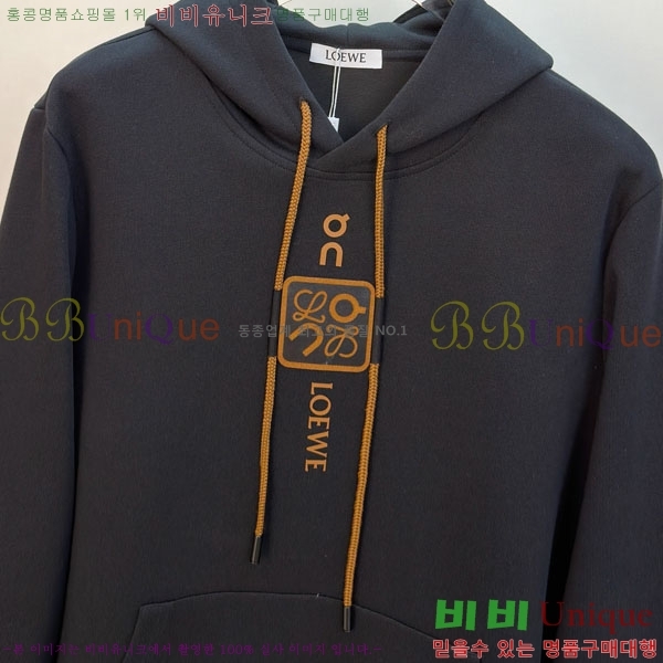 ���� �ο��� ������ LW242388-2