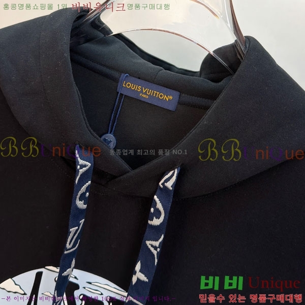 ���� ���̺��� ������ LV3256430-2