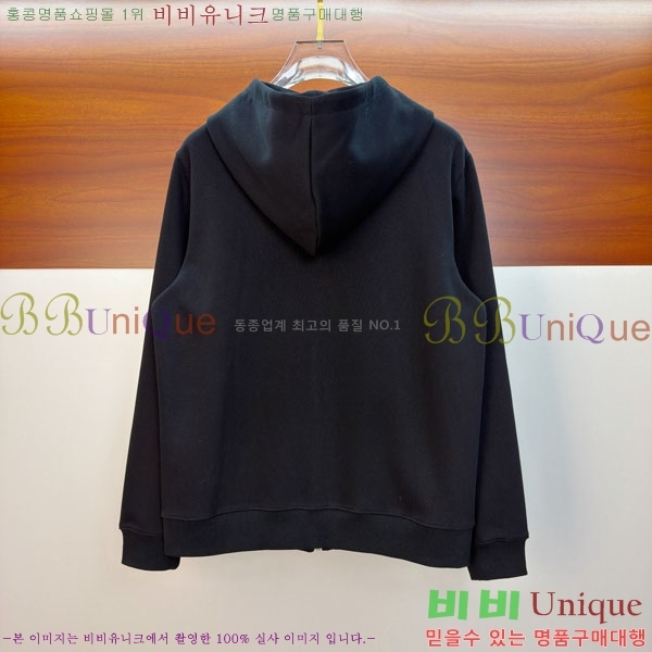 ���� �ο��� ���� LW12543-2