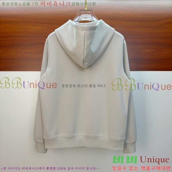 ���� �ο��� ���� LW12543-1