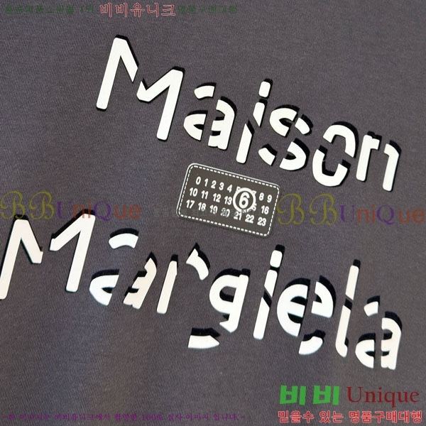 ���� �������������� ������ MM5788455-1