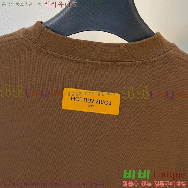 ���� ���̺��� ������ LV3256433-1