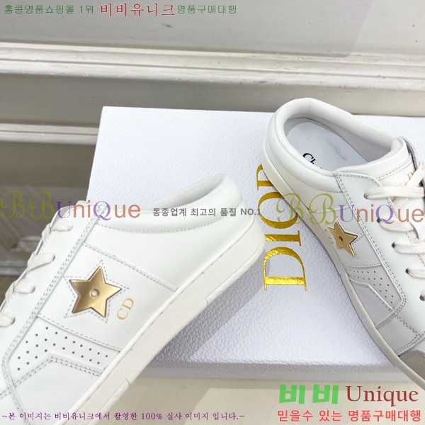 ���� ��� Star ����Ŀ�� 35GD2525481-1