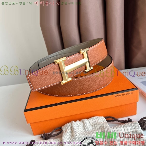 #���� �����޽� ��Ʈ HE23408886-5 ��3.8CM