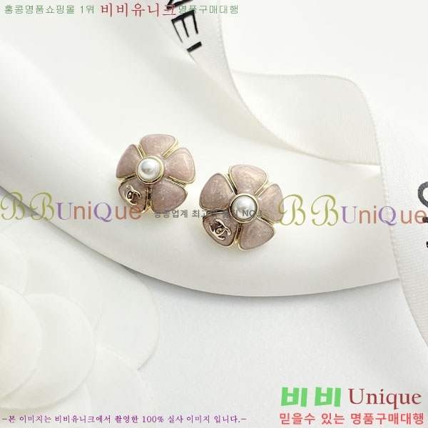 ���� ��* �Ͱ��� CH2243440-1