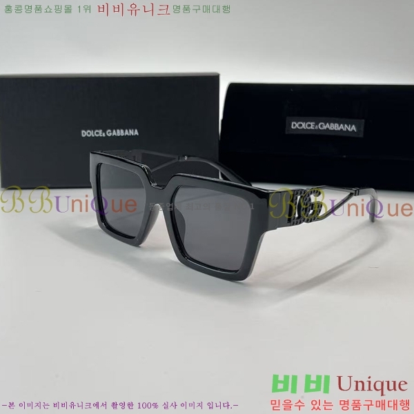 ��ü�ذ��ٳ� ���۶� DG86431-2