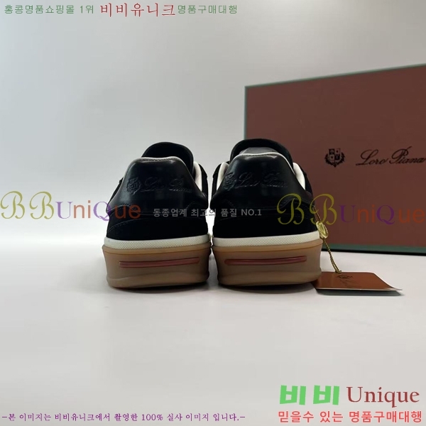 ���� �η��ǾƳ� ����Ŀ�� LP300065-1